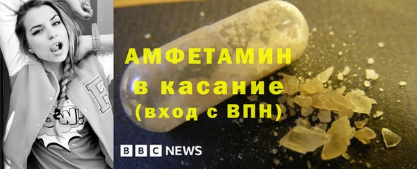 гашиш Богданович